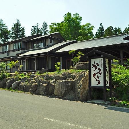 Hotel 祭畤温泉かみくら Ičinoseki Exteriér fotografie